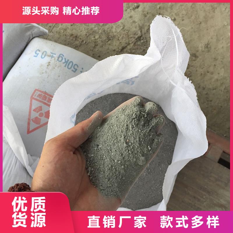 供应防护钡砂涂料_优质厂家
