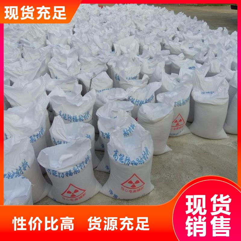 快速:防护钡砂涂料厂家