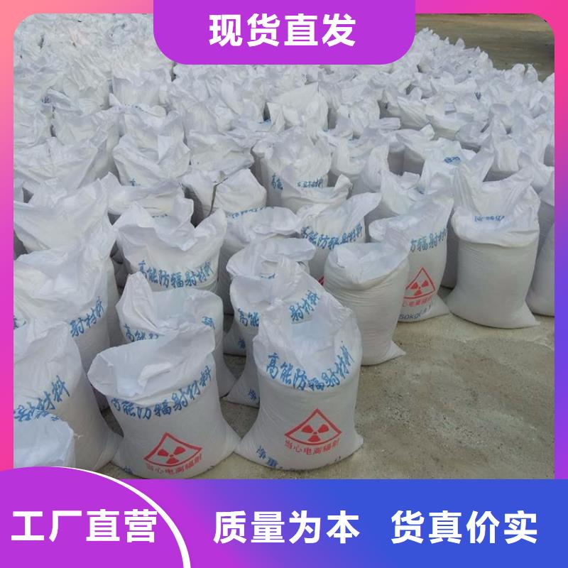 质量优的4mmpb硫酸钡砂本地厂家
