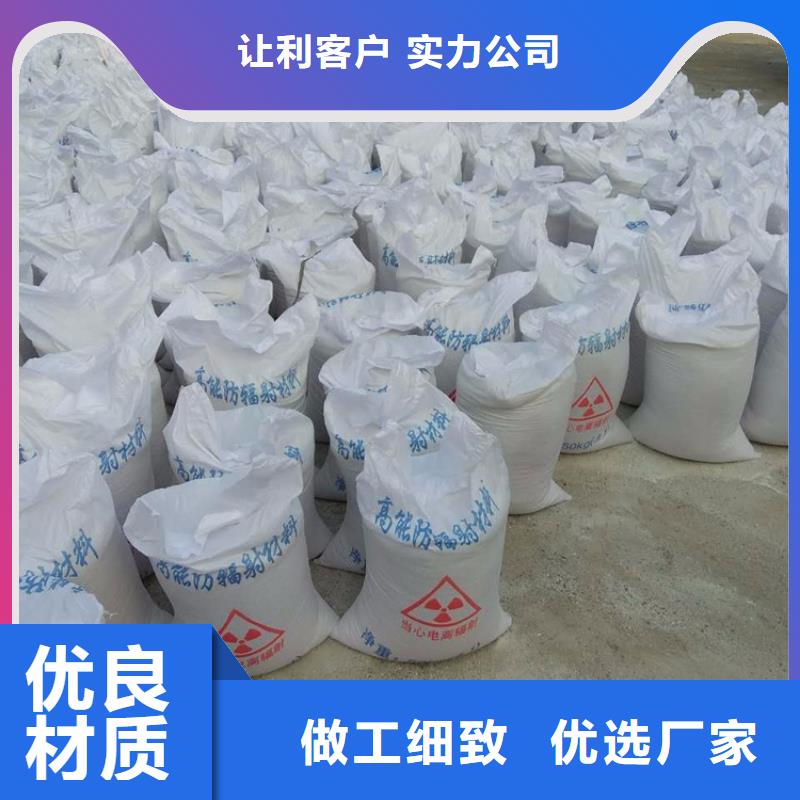 优惠的3mmpb硫酸钡砂品牌厂家