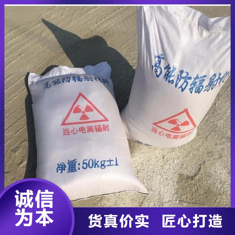 供应批发1mmpb硫酸钡砂-热销