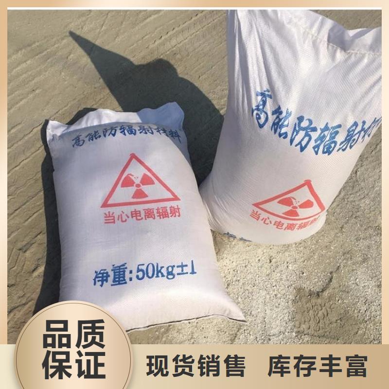 有现货的高比重硫酸钡砂品牌厂家