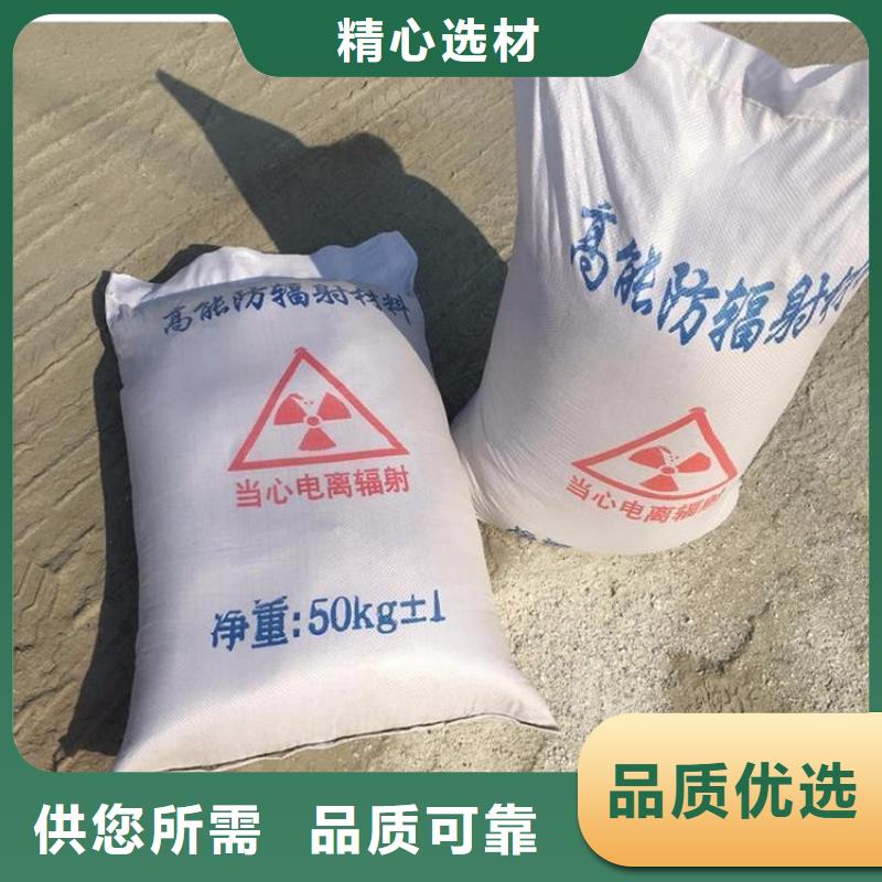 医用硫酸钡砂供货商