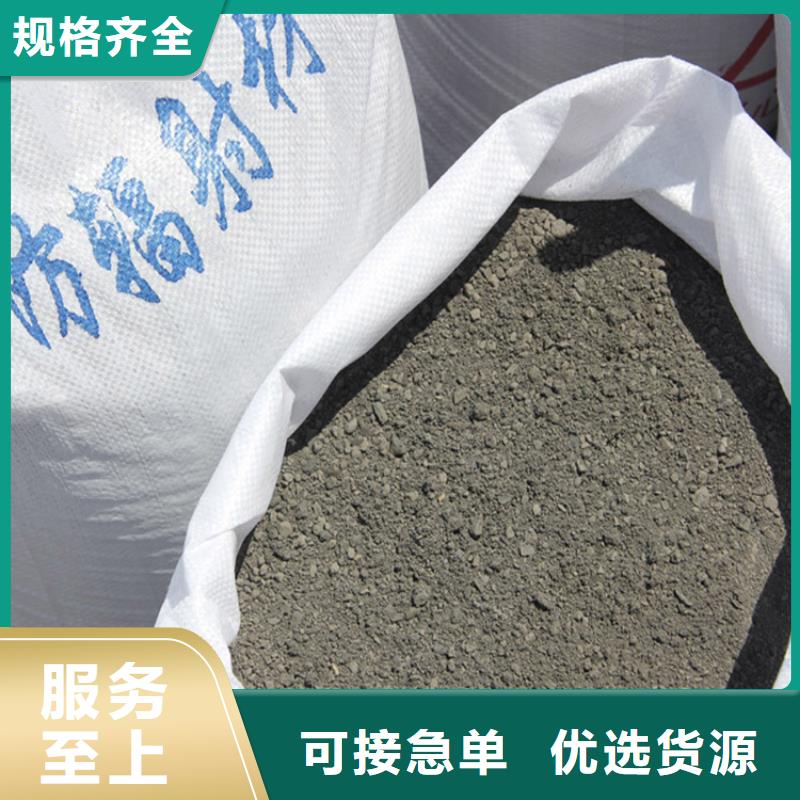 手术室用硫酸钡砂放心选