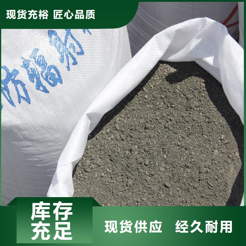 周边2mmpb硫酸钡砂厂家