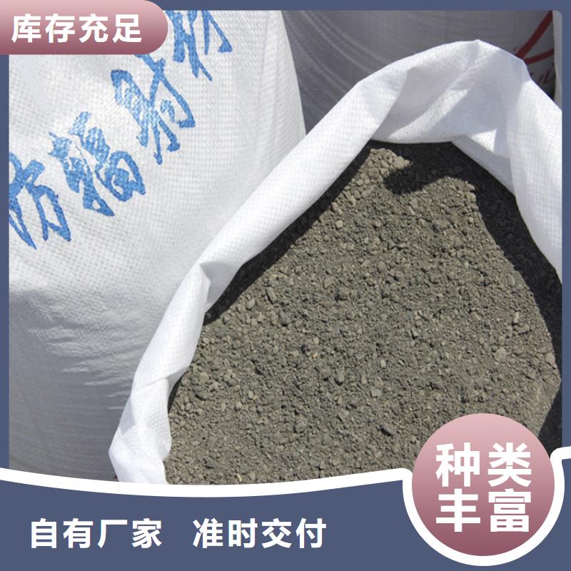 手术室用硫酸钡砂质量为本