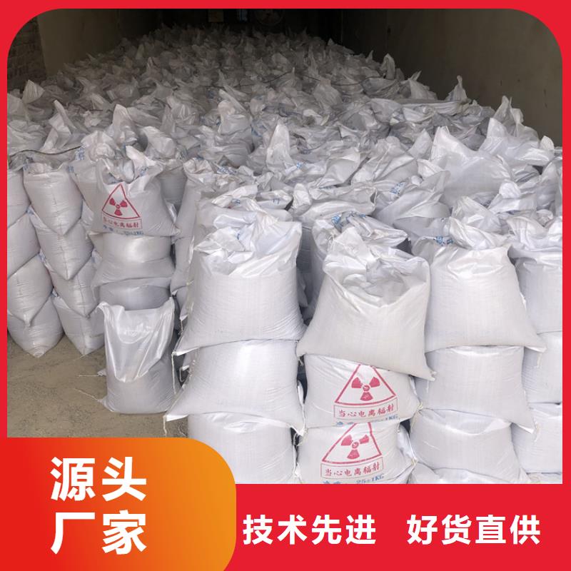 口碑好的防护钡砂涂料厂家