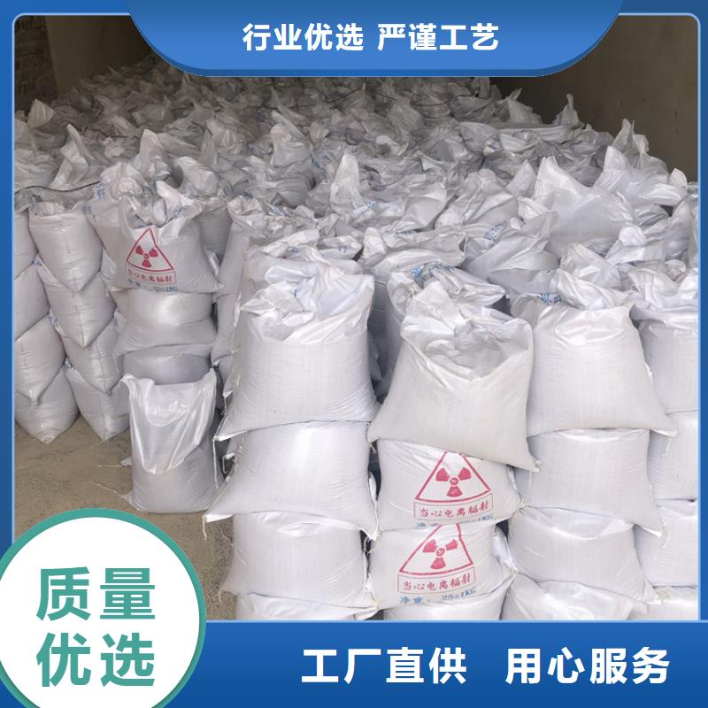 值得信赖的CT室墙体防护涂料硫酸钡砂批发商