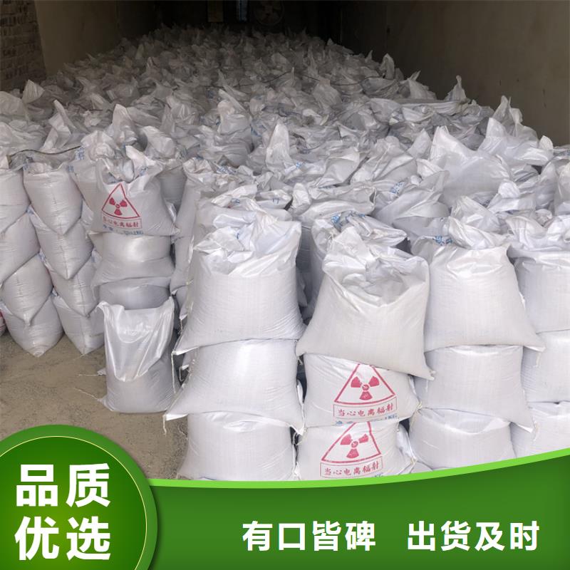 质量优的4mmpb硫酸钡砂本地厂家