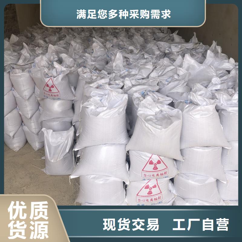 医用硫酸钡砂厂家-值得信赖