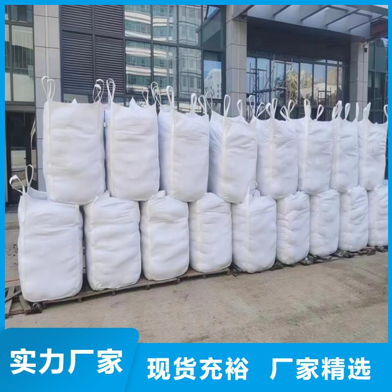 优惠的3mmpb硫酸钡砂品牌厂家