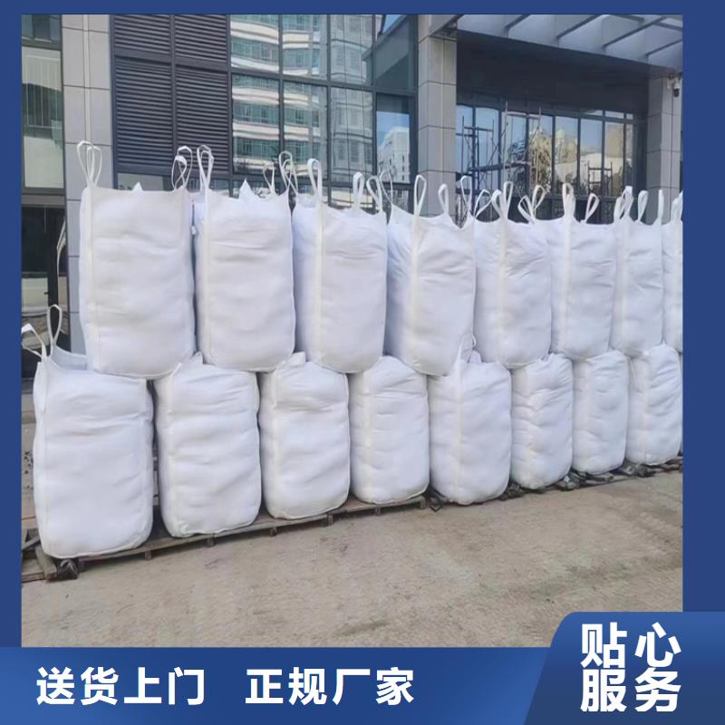 选购3mmpb硫酸钡砂认准冠领辐射防护工程有限公司
