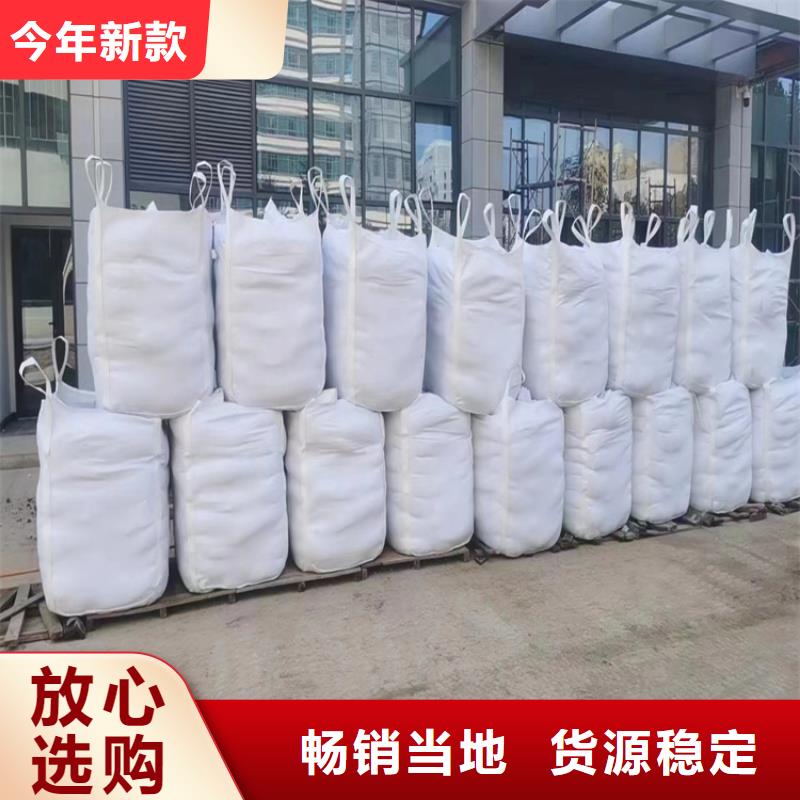 买硫酸钡砂浆必看-质量好