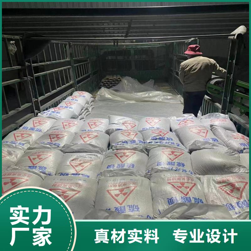 口碑好的防护钡砂涂料供货商