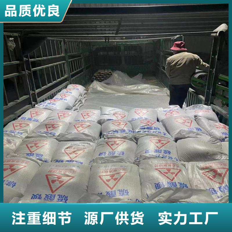 信誉好的防护钡砂涂料厂家_质量保证