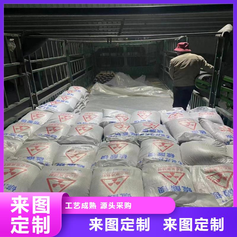 选购3mmpb硫酸钡砂认准冠领辐射防护工程有限公司