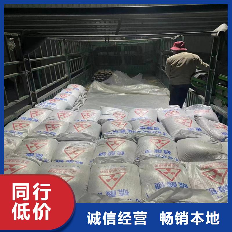 硫酸钡砂浆多种规格任您选择