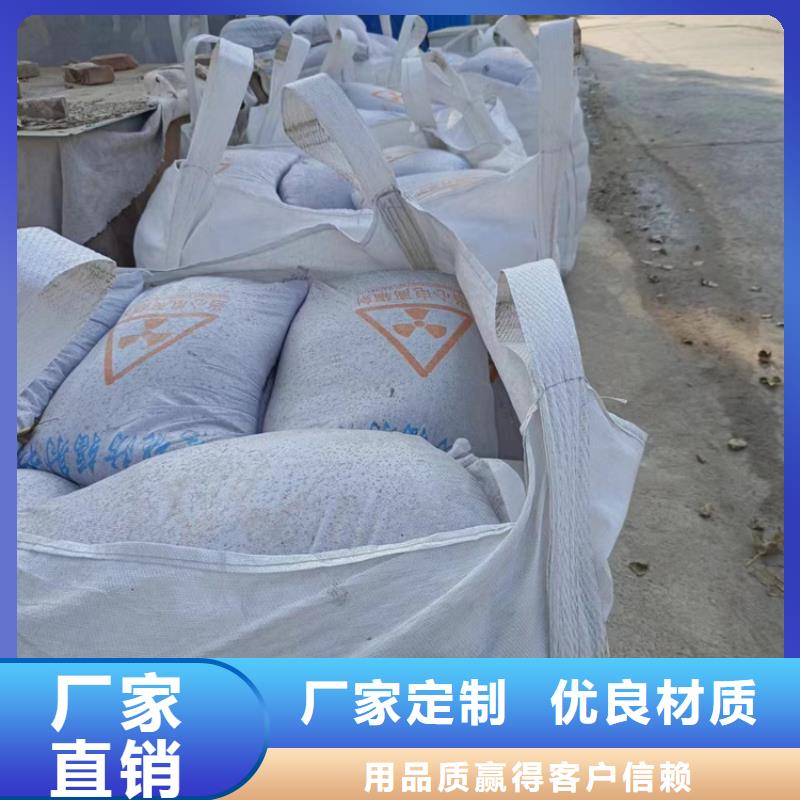 防护钡砂施工正规实体厂家