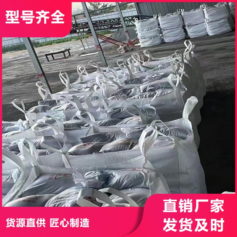 1mmpb硫酸钡砂-欢迎您