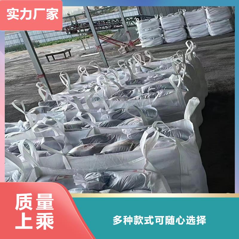 有现货的手术室用硫酸钡砂厂家