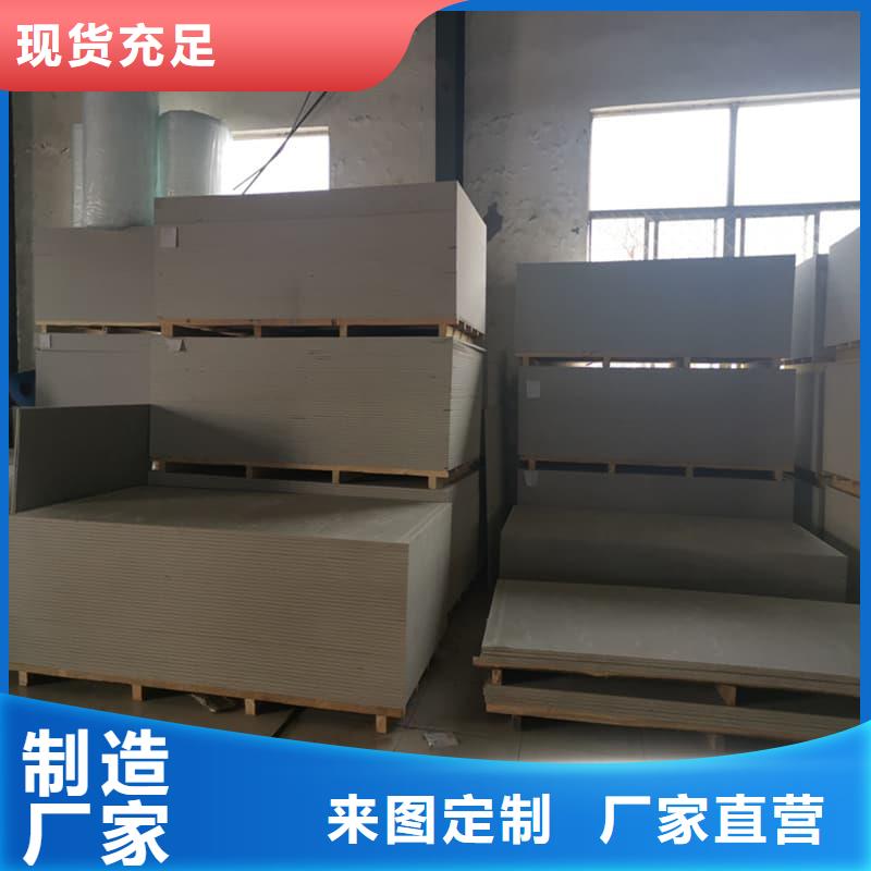 口腔科硫酸钡板如何挑选