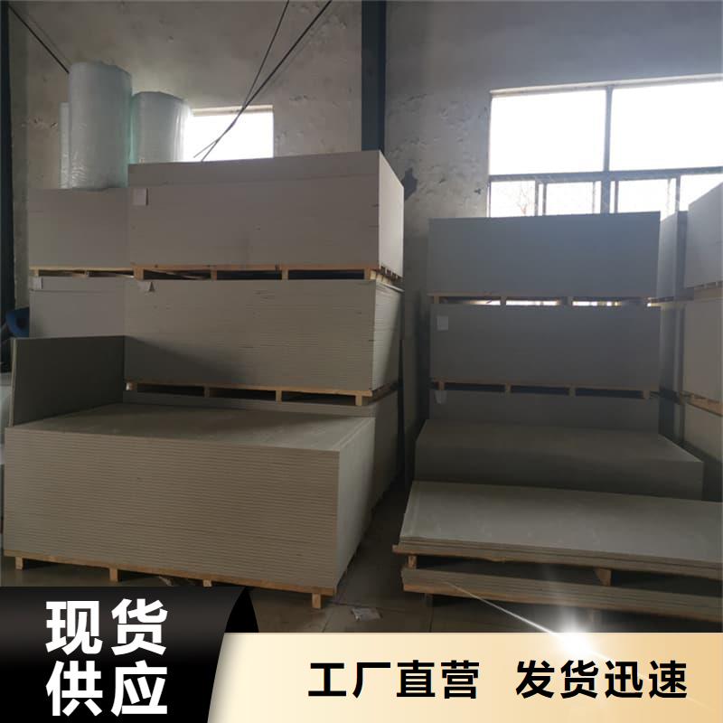 硫酸钡板吊顶施工、硫酸钡板吊顶施工厂家直销