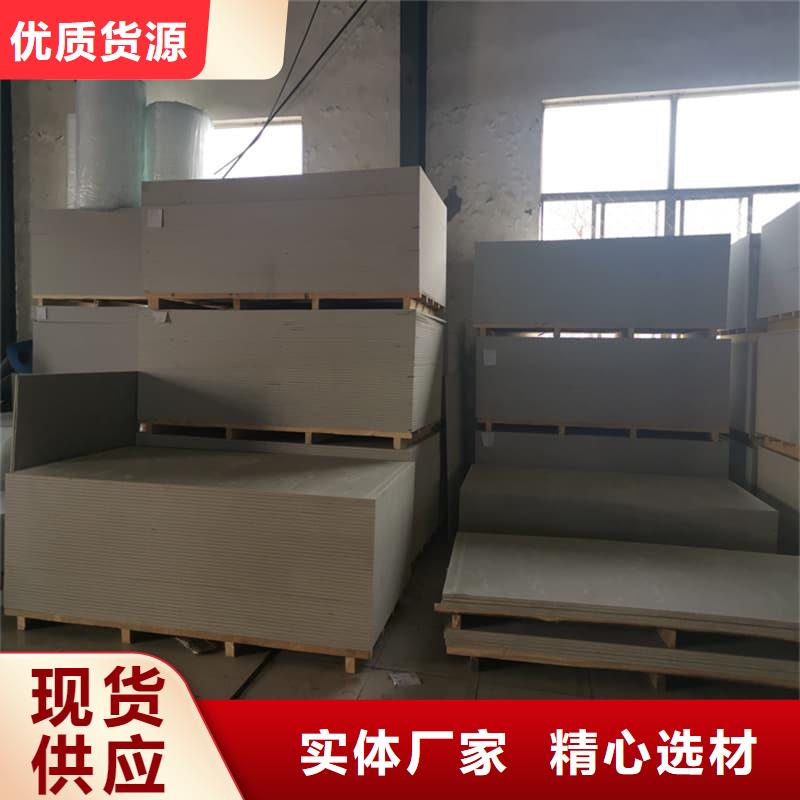 1个铅当量硫酸钡板厂家匠心品质
