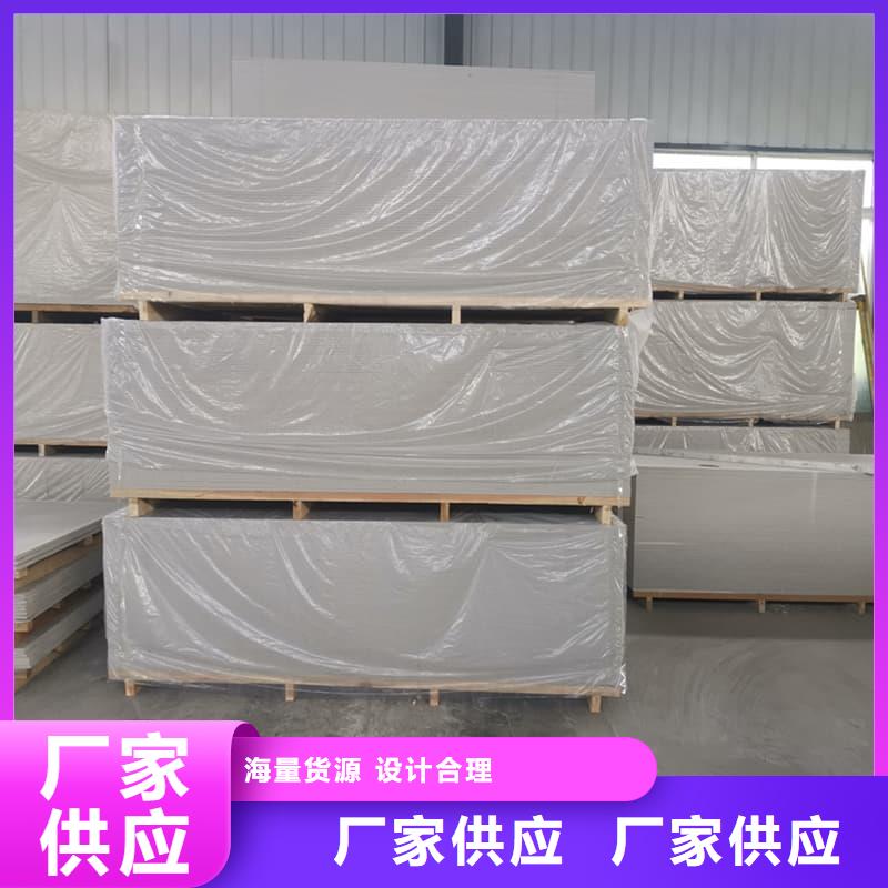批发硫酸钡板吊顶施工_精选厂家