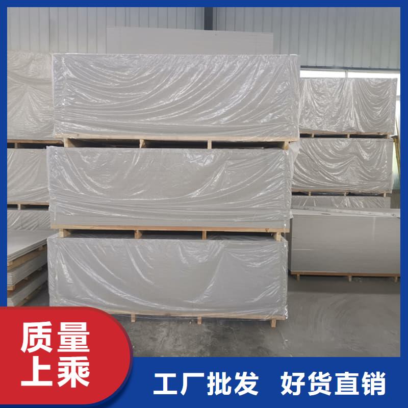 规格齐全的防护材料硫酸钡板销售厂家