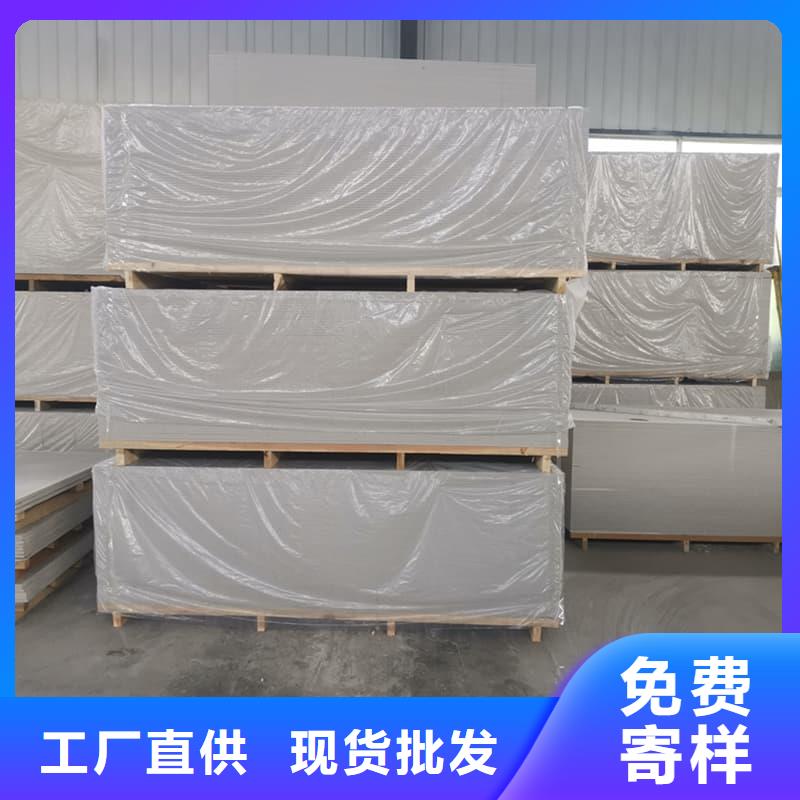 硫酸钡板吊顶施工、硫酸钡板吊顶施工供应商