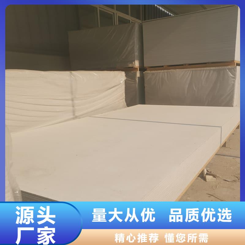 防护材料硫酸钡板量大价优