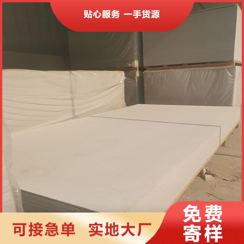 隔墙硫酸钡板品牌-报价_冠领辐射防护工程有限公司