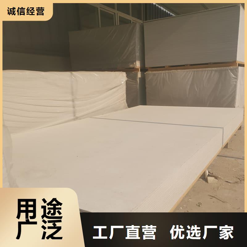 CT室防护材料硫酸钡板-质量不用愁