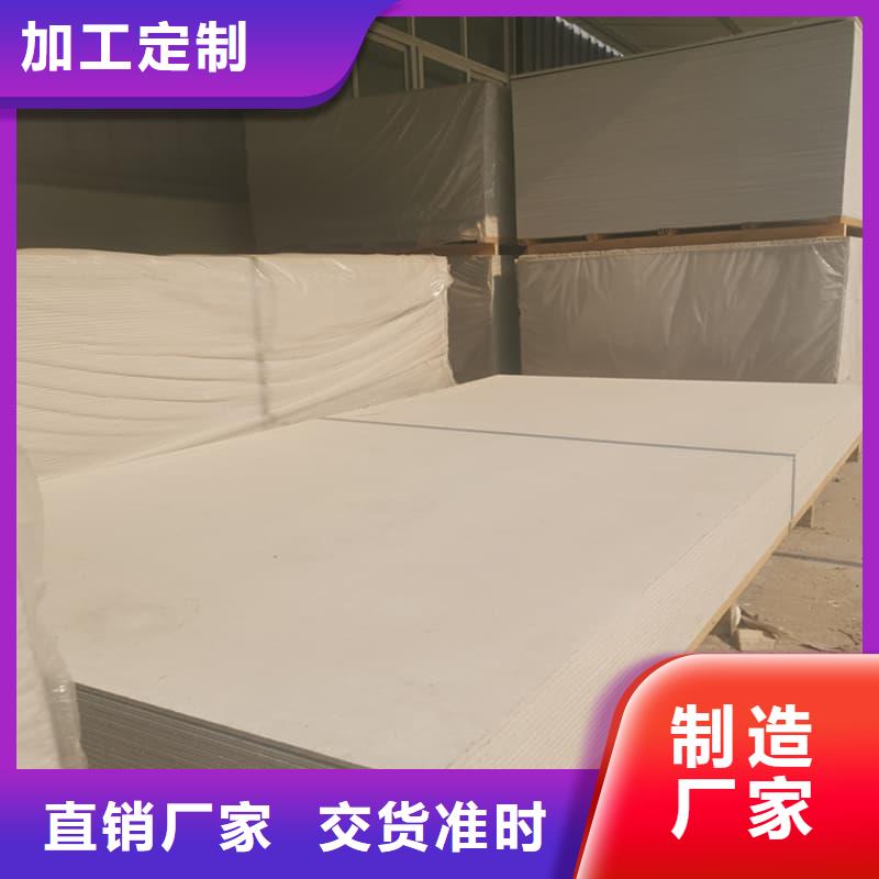 防护材料硫酸钡板当天发货