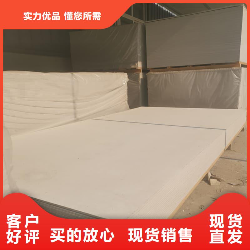 优质牙科胃科硫酸钡板的经销商