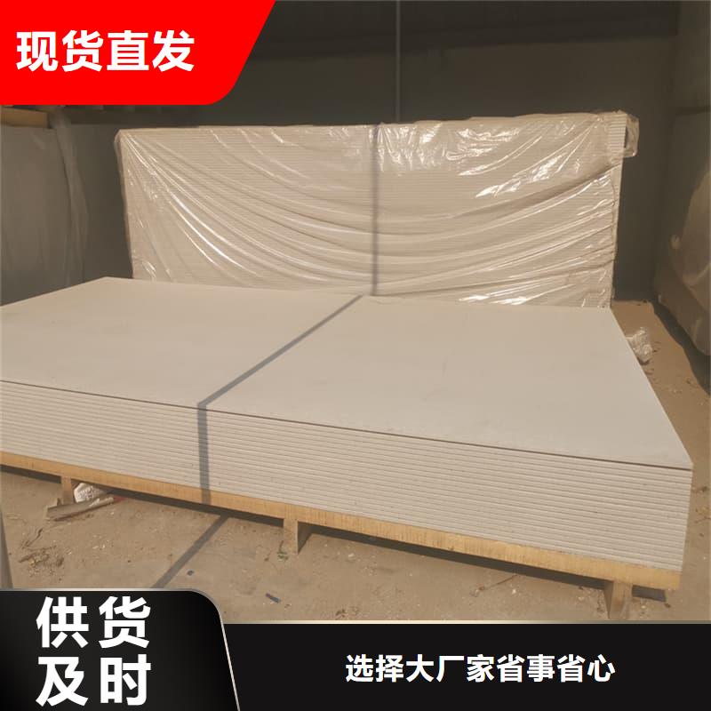 硫酸钡板15mm厚厂家-定制