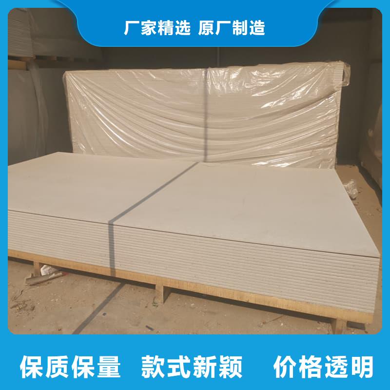 口腔科硫酸钡板价格厚道