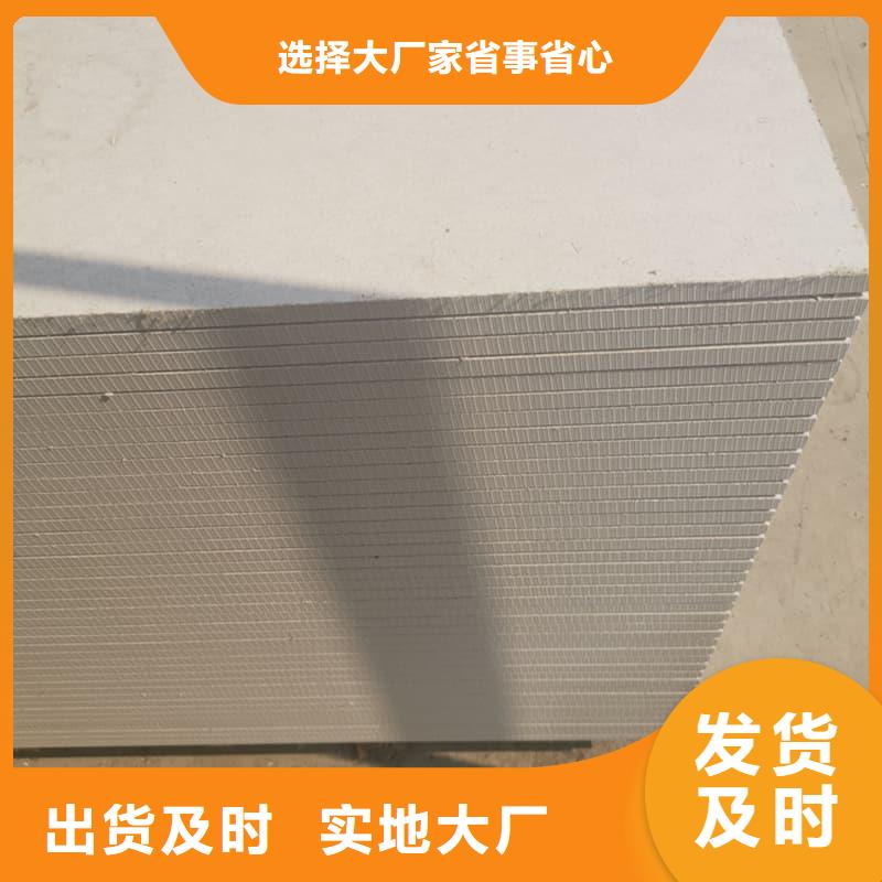 15mm厚高含量硫酸钡板物流送货上门
