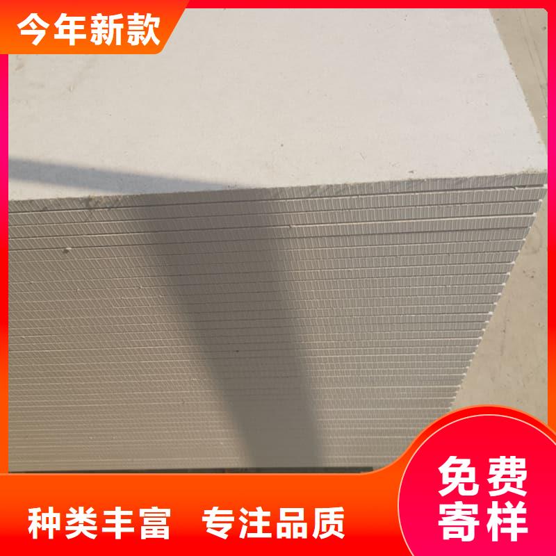牙科胃科硫酸钡板加工厂家