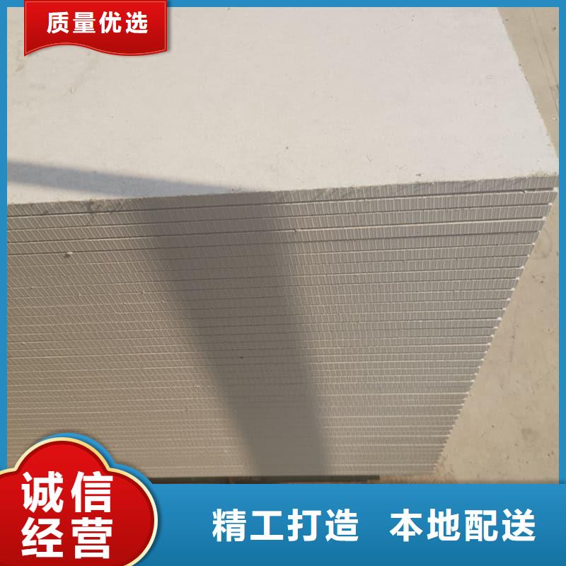 口腔科硫酸钡板直供
