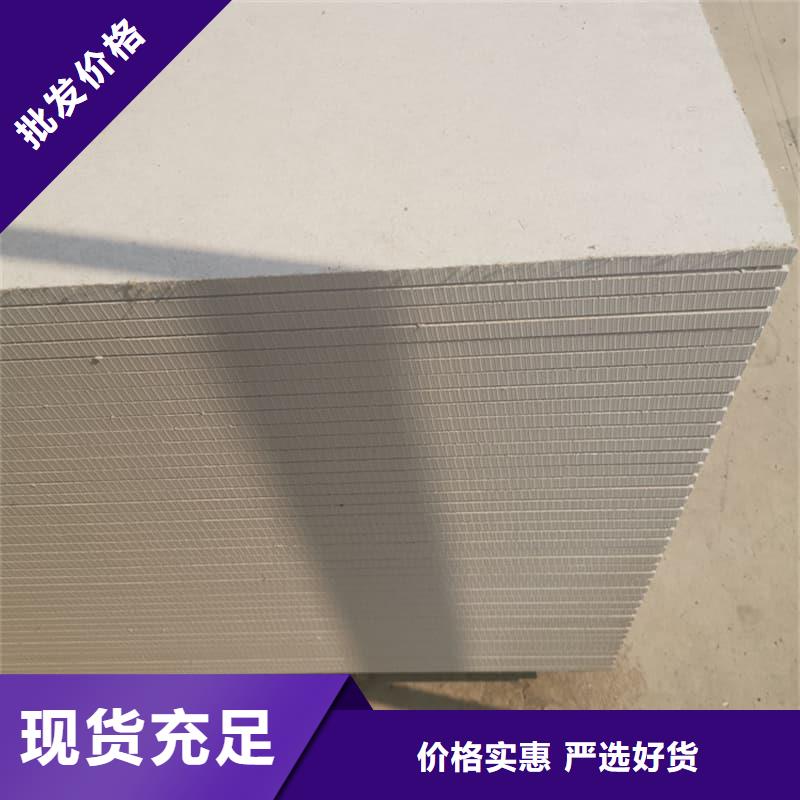 顶部防护硫酸钡板可配送到厂