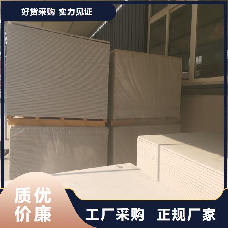 快速:硫酸钡板12mm厚厂家