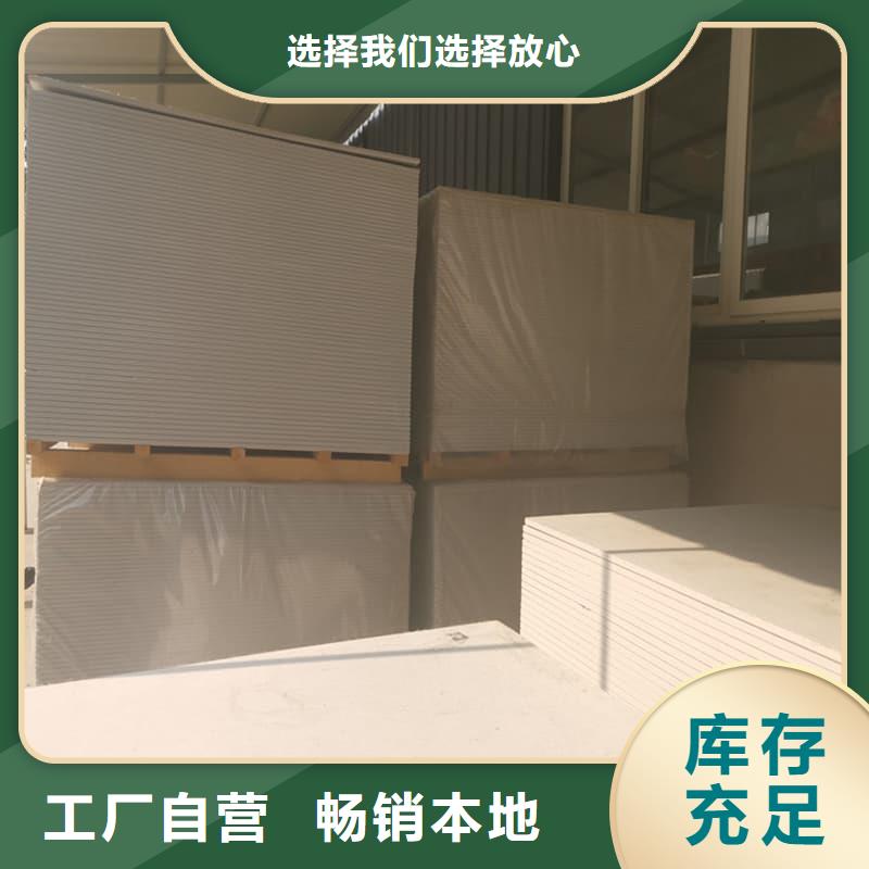 1mmpb硫酸钡板正规实体厂家