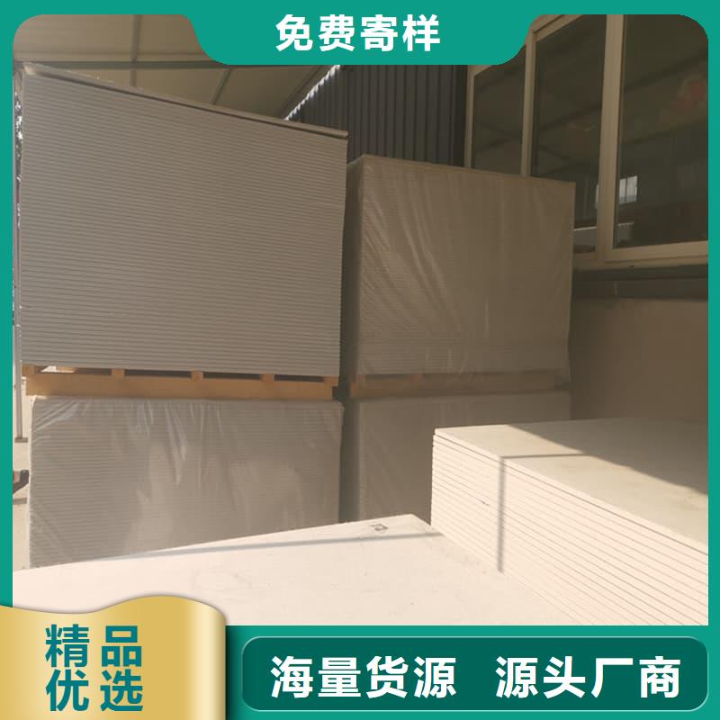 四周墙体防护硫酸钡板现货销售厂家