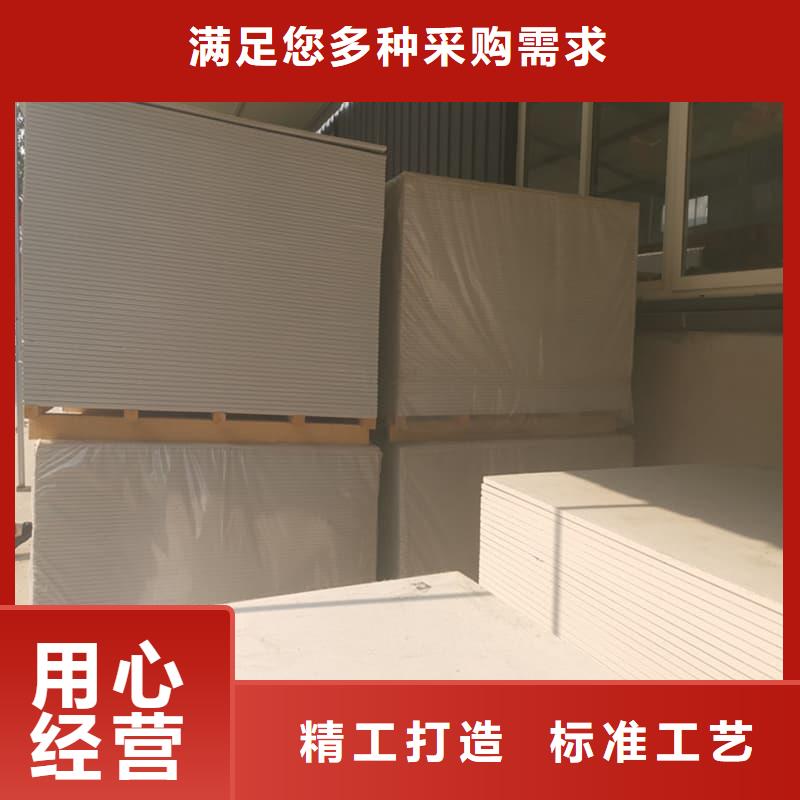 CT室防护材料硫酸钡板如何购买