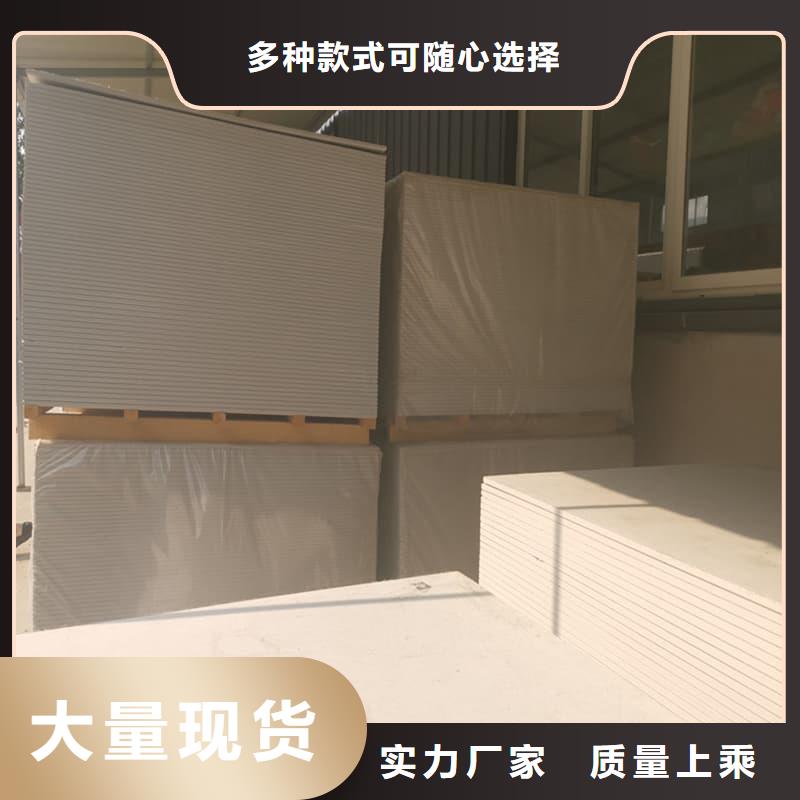 顶部防护硫酸钡板可配送到厂