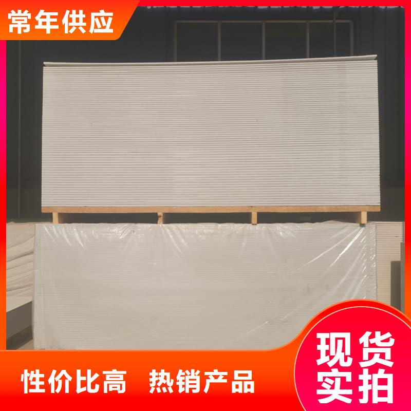介入治疗室硫酸钡板加工效果好