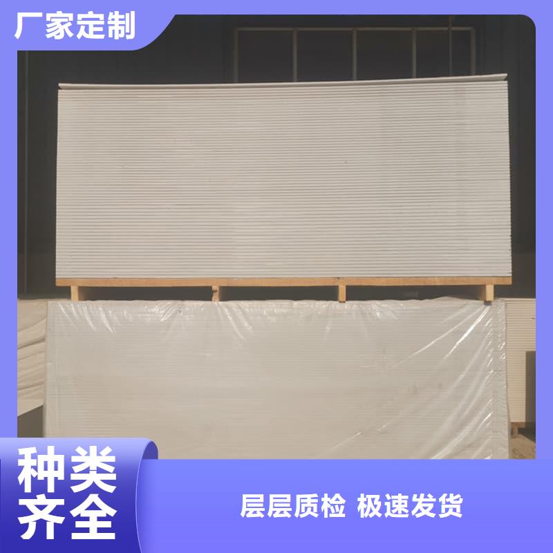 优质牙科胃科硫酸钡板的经销商