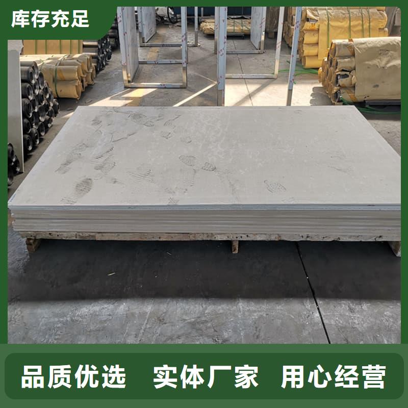 牙科胃科硫酸钡板实体厂家直销