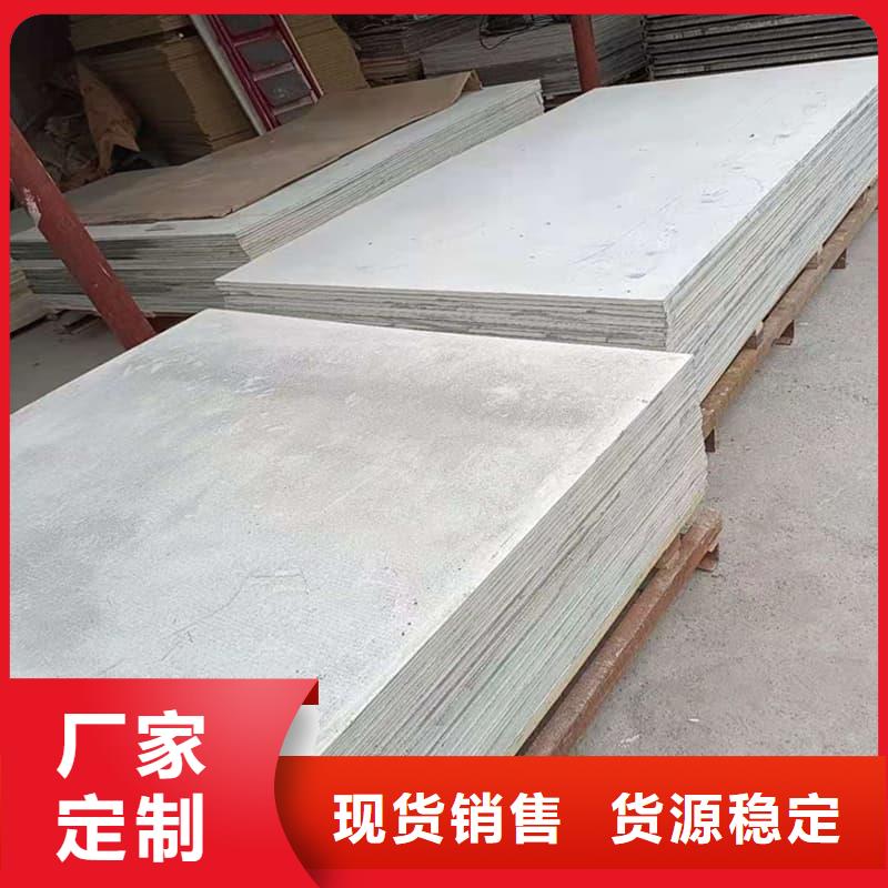 出货快的硫酸钡板施工厂家